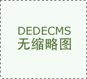 若是说前这是思维